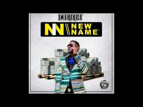 Intriket new name