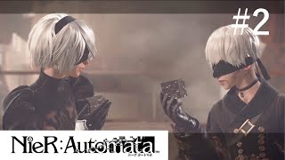 #2【ニーアオートマタ】これは呪いか。それとも罰か。【アメノユウゲーム実況】