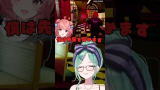 買うものを制限されキレるあかりん【夢野あかり/ぶいすぽ】