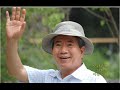 '제  나름...노무현님 ' 글에 포함된 동영상