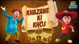 Download lagu Story | Chacha Bhatija | Khazane Ki Khoj | Cartoons | For Kids | Movie | WowKidz Movies mp3