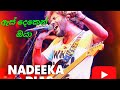 AS DEKEN OYA NADEEKA DIAS PURPLE RANGE