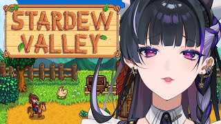【Stardew Valley】My first time farming やったことないタイプのゲームをやってみよう【NIJISANJI EN￤Meloco Kyoran】