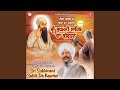 Sri Sukhmani Sahib Da Kirtan Part-1