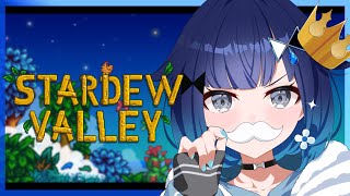 日本以外を異世界かなんかだと思ってる? - 【Stardew Valley】9か月も牧場のお仕事をサボっていたようです #8【ぶいすぽっ! / 紡木こかげ】