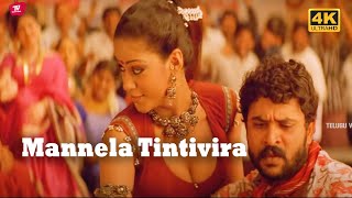 Download lagu Mannela Tintivira Full 4k Song Form Chatrapathi | Prabhas, Shriya | @TeluguVideoZ mp3 Download lagu Mannela Tintivira Full 4k Song Form Chatrapathi | Prabhas, Shriya | @TeluguVideoZ mp3