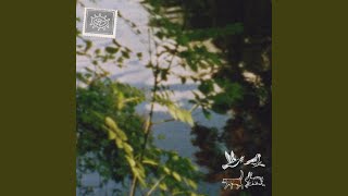 TAKE IT BACK (feat. imnotvrycreative, cat fight, halide & raftheartist)