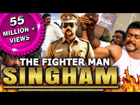 The Fighterman Singham (Singam) Tamil Hindi Dubbed Full Movie | Suriya Anushka Shetty