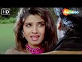 Ankhon Mein Mohabbat Hai Gair 1999 Ajay Devgn Raveena Tandon Kumar Sanu Poornima