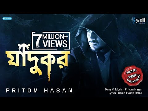 Jadukor | Pritom Hasan | Shahtaj | Angshu | New Bangla Song