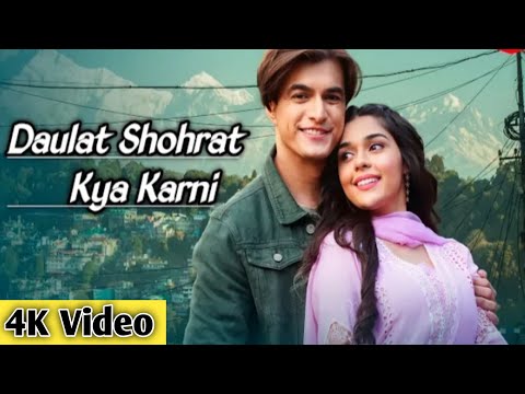 Daulat Shohrat Kya Karni Tere Pyaar Ka Sahara Kaafi Hai | New Hindi Song 2023 | Aray Yaar