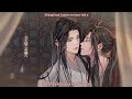MDZS WangXian Japanese Version Romaji Sub Indonesia Audio Drama Jepang Mo Dao Zu Shi