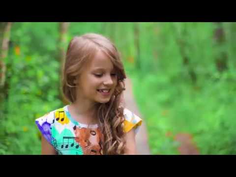 Sofia Pert - Metsarahu (Sirje Toompere)