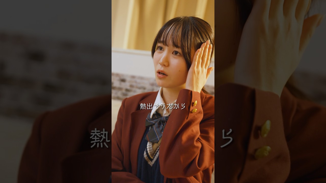 クリぼっちの人、今年のクリスマス何して過ごす？🎄🎁 #ハル学園 #ショートドラマ #クリスマス #クリぼっち