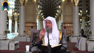 صورة 06 | التعليق على كتاب التيسير للإمام أبي عمرو الداني - مع فضيلة الشيخ د. عبد الله بن صالح العبيد