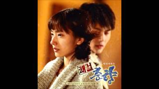 Download lagu Delightful Girl Choon-Hyang OST #02 - 행복하길바래 (Happiness is Fading) - Im Hyeong-Joo mp3