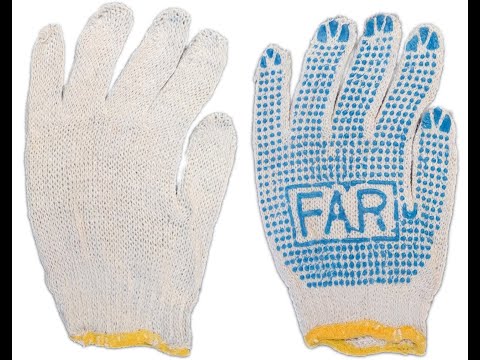 Перчатки х\б рабочие FAR с ПВХ точкой (упаковка 12 пар) - фото 1 - id-p540472345