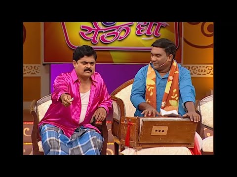 Diwali Special Dhamaka | Chala Hawa Yeu Dya | Bhau Kadam @ZEE5Comedy