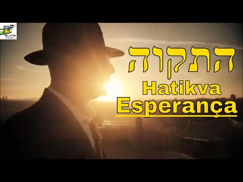 Comunidade de Caituba - Hatikvá (A Esperança)…
