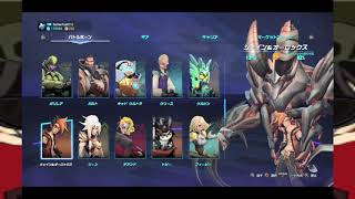 [JP/ENG] 来年1月にサービス停止するゲームをやる回　毎日配信　Twitchアフィ