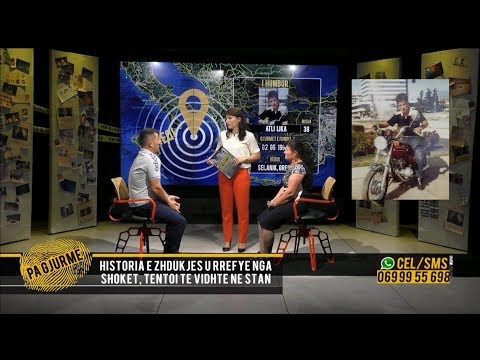 Pa Gjurme- Qellon mbi emigrantet,greku:Me sillni ata qe shpetuan tiu tregoj fatin e 17 vjecarit