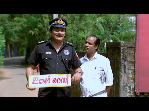 Thatteem Mutteem | Ep 26  Mayawathi's kitchen! | Mazhavil Manorama