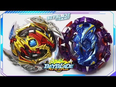 ZWEI DIABOLOS .Ar.Xc vs TACT SPRIGGAN .Wh.At GEN - Beyblade Burst ベイブレードバースト