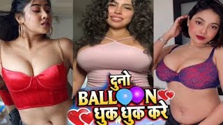 दुनों बैलून धूक धूक करें।। Bhojpuri new video