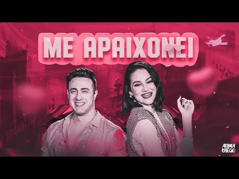 ME APAIXONEI - Diego Rafael, Adma Andrade | #LimãoSessionsFestival2