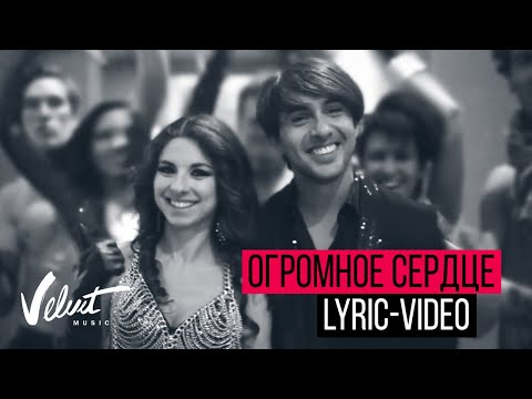 {Vintazh} {Vintazh} Best Songs