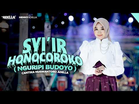 Henny Adella and Cantika Nuswantoro Adella