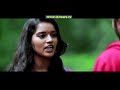 PREMANJALI TRAILER 02
