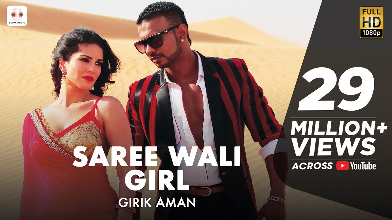 Saree Wali Girl Lyrics  | Sunny Leone, Girik Aman | Girik Aman | B Praak