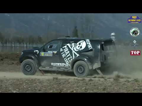 12° Italian Baja di Primavera - Artugna Race 2022