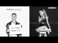 What Do You Mean One Last Time - Justin vs ...