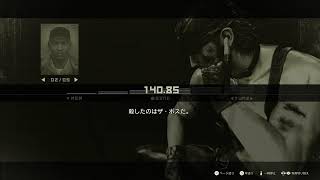 MGSΔをプレイ part5