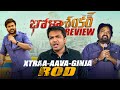 Bholaa Shankar REVIEW