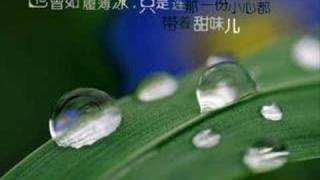 Bài hát Down By The Salley Gardens - Nghệ sĩ trình bày Emi Fujita