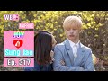 Sungjae - Young Love (Feat. Joy of Red Velvet)