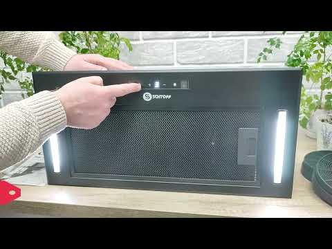 Миниатюра изображения товара Вытяжка скрытая Schtoff Polar 60 (черный)