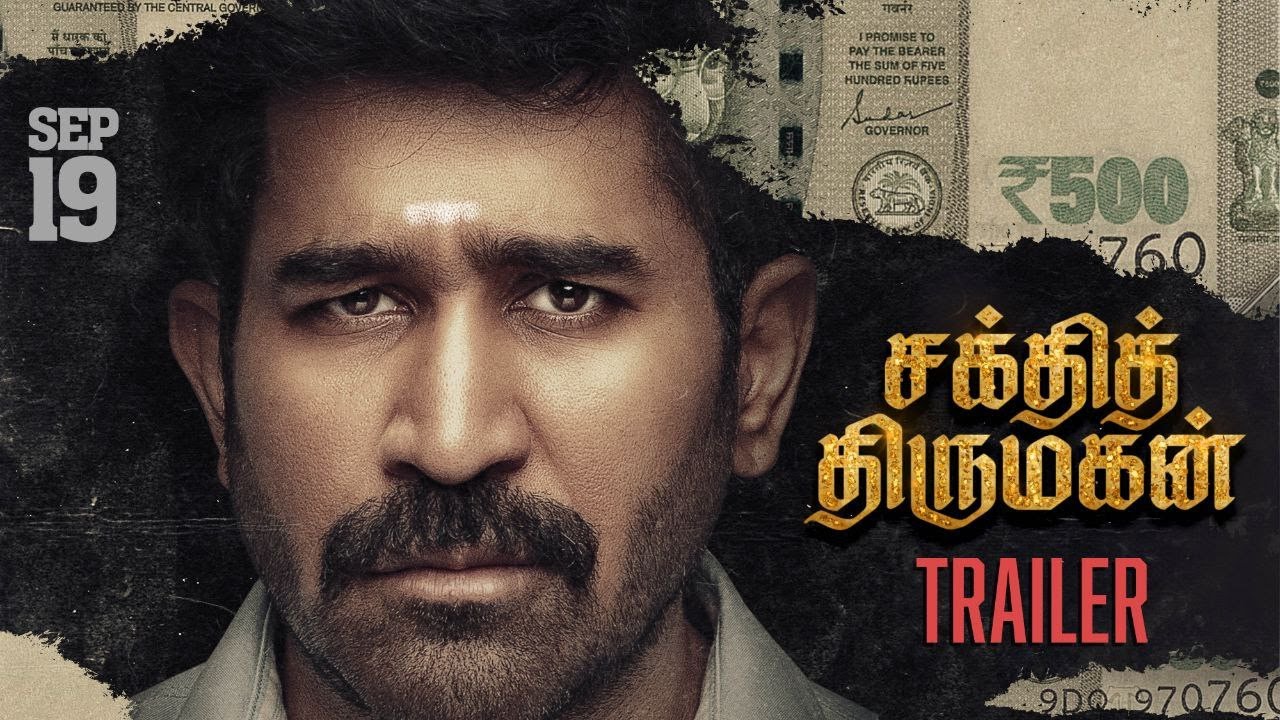 Shakthi Thirumagan Trailer Thumbnail