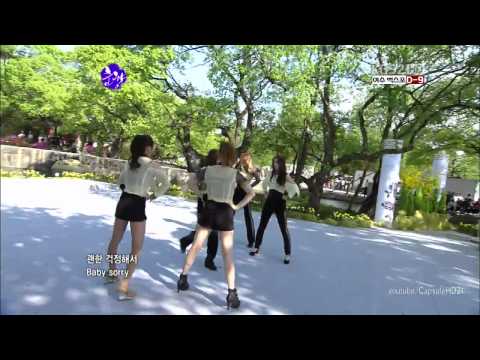 [HD][120503] Brave Girls - Nowadays you @ The 82nd Chung-hyang Festival