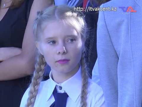 Выпуск программы «День» от 1 сентября 2016г.