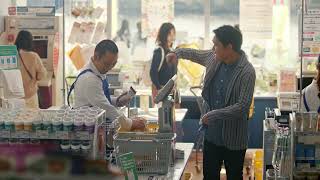 千鳥さん・松本さん「スーパーで使える・腰ミノ（鳥取・島根）編」｜中国電力