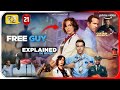 Free Guy (2021) Movie Explained In Hindi | Disney+ Hotstar Free Guy हिंदी / उर्दू | Hitesh Nagar