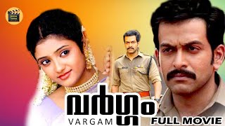 Vargam Malayalam Action Thriller Full Movie Prithv