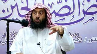 قصة المرأة التي ماتت يوم عرفه #حسن_الخاتمة |مقطع قصير|أ.د.عمر المقبل| image