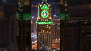 Download lagu Maulayasali wasalim daiman #islam #islamicvideo #shortvideo #whatsappstatus mp3 Download lagu Maulayasali wasalim daiman #islam #islamicvideo #shortvideo #whatsappstatus mp3