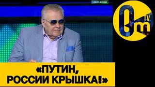 «У НАС УЖЕ НЕКЕМ И НЕЧЕМ В0ЕВАТЬ!!!»