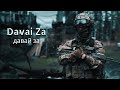 Davai Za (Давай За) | War in Ukraine | HD | 2022